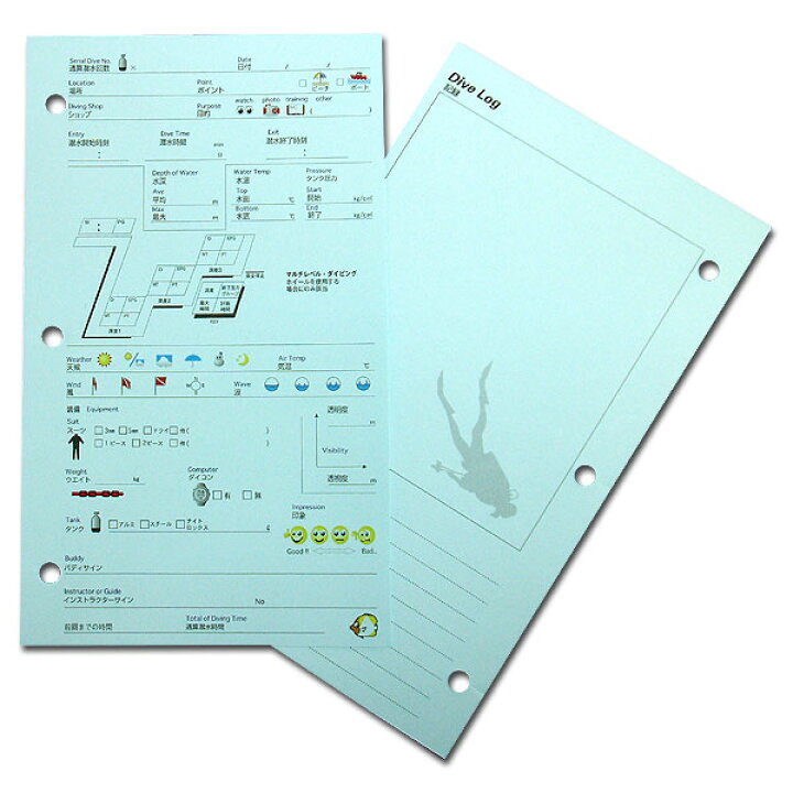 363円 100%の保証 PADI 70041J デラックスダイバーズ ログレフィル ダイビング ログブック用 3穴 363円 100%の保証 PADI 70041J デラックスダイバーズ ログレフィル ダイビング ログブック用 3穴