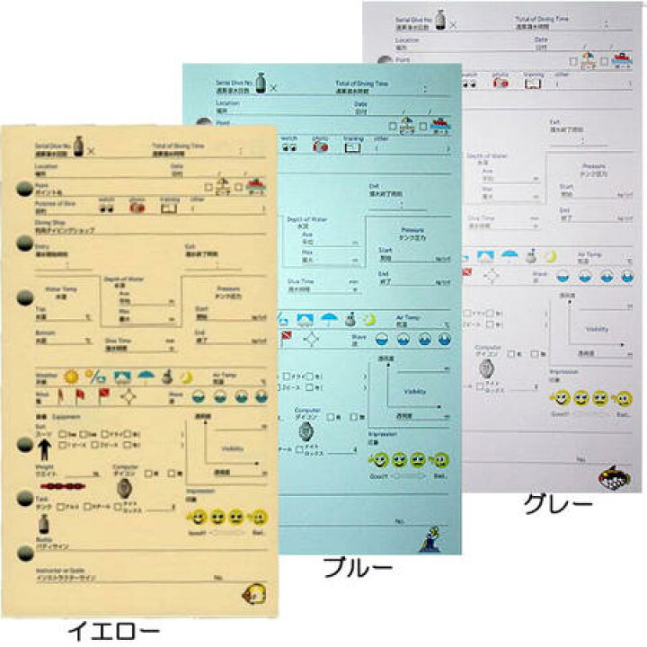529円 品質が完璧 スペアログ ログブック ダイビング ログ レフィル 6穴 ログブックバインダー 軽量 コンパクト スキューバダイビング BBC ビービーシー ブルー 529円 品質が完璧 スペアログ ログブック ダイビング ログ レフィル 6穴 ログブックバインダー 軽量 コンパクト スキューバダイビング BBC ビービーシー ブルー