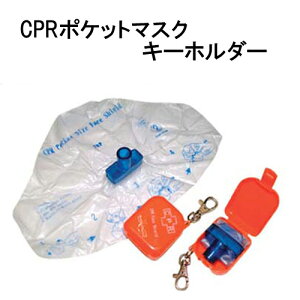 CPR@|Pbg}XN L[z_[}XN AR20 lHċz