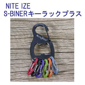 NITE IZE iCgACY@S-BINER@GXri[@L[bN vX {gI[vi[t@L[z_[@@@@[J[݌ɊmF܂