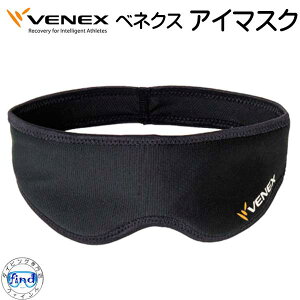 VENEX xlNX@ANZT[ yAC}XNz@ڂ̔J񕜂ړI@NbV̍n(ȓ) ڌ₳ݍށ@ȂPAɂ̋xE񕜐p̃EFA@ړ