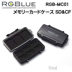 RGBlue �A�[���W�[�u���[ �y�������[�J�[�h�P�[�X SD&CF�z RGB-MC01