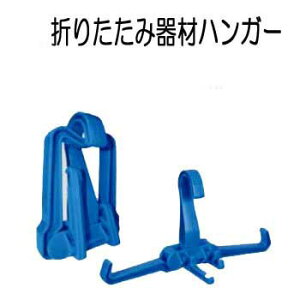 gxBCnK[@D608 ܂肽݊ރnK[@ǂł]lbN@_CrO@ANZT[@@[J[݌ɊmF܂