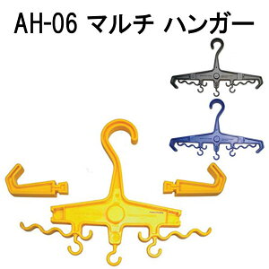 }`nK[@AH-06@yVLOlCi@_CrOށ@Ղ花 @@[J[݌ɊmF܂