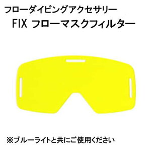 FIX t[}XNtB^[@UVCgƈꏏɎgpăt[_CrO@ANZT[ @[J[݌/[mF܂