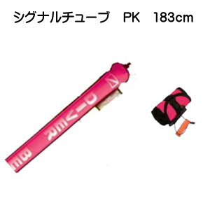 SP0119 VOi`[u@PK 183cm@VOit[g@@VOi}[J[@_CrO@{[g@[J[݌ɊmF܂