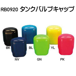 ^NouLbv@PBO920@_CrO@dށ@ANZT[@[J[݌/[mF܂