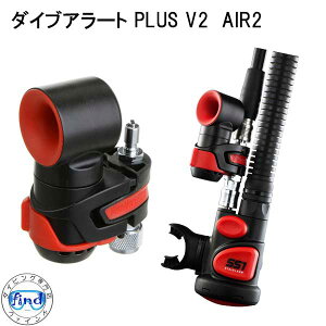 �_�C�u�A���[�g�v���X�@V2 �G�A�[2�@�y�X�L���[�o�v���EAIR2�p�z�@���ʁ@�������p�^�C�v�@DIVR ALERT�@PLUS�@V2