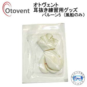 �I�g���F���g�@OTOVENT�@�I�g�x���g �y�o���[��5�z1�܁@���Ȃ� ������ ���K �O�b�Y�@MU6003�@��s�@�E�V�������ł̎��ɉ��� ���y�V�����L���O�l�C���i��