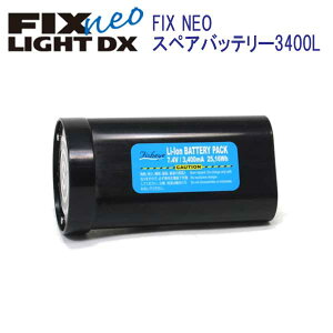 tBbVAC@FIX neo XyAobe[3400L Cg FIX NEO p[dr \obe[ @[J[݌ɊmF܂