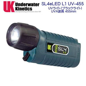 ʌ@ʉi@UK SL4eLED L1 UV-455 UVCg (F)@ubNCg@RpNgȃ{fB@Cg@ydrz@UNDERWATER@KINETICS@yVLOlCi