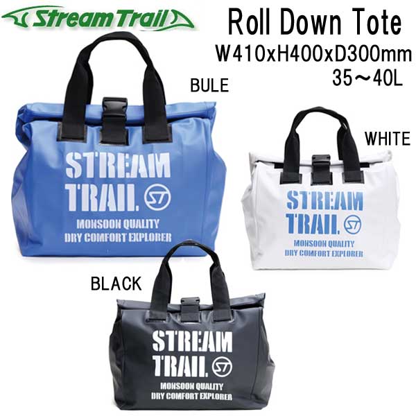 StreamTrail バッグ上部をロールダウン防水タイプのトートバッグ ストリームトレイル 好評受付中 Roll Down Tote ロールダウン 納期確認します OUTLET SALE バッグ トート メーカー在庫