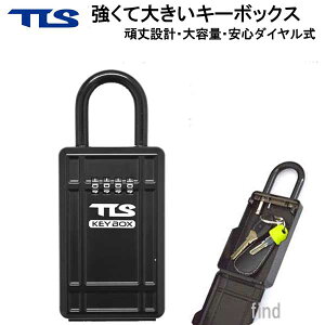 TOOLS TLS KEY BOX �����āI�傫���I�L�[�{�b�N�X