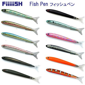 ストリームトレイル FiiiiiSH　Fish Pen フィッシュペン さかなの形のボールペン　メーカー在庫/納期確認します