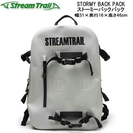 ストリームトレイル　STORMY BACK PACK ストーミーバックパック メーカー在庫/納期確認します