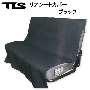 TLS TOOLS AV[gJo[ ubN@Ԃ̃V[gGȂȂ@2025