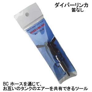 _Co[J @gpĂ郌M[^OƂȂBCz[XʂāÃ݂^ÑGA[Lłc[Z[teBObY