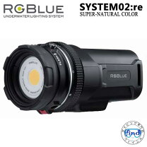 楽天市場】rgblue ハンドグリップの通販