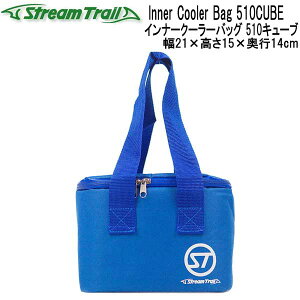 �X�g���[���g���C���@INNER COOLER BAG 510CUBE �C���i�[�N�[���[�o�b�O 510�L���[�u DRY CUBE5L�A10L�Ƀs�b�^���@�N�[���[�o�b�O�@ �h���d�l�ł͂���܂���