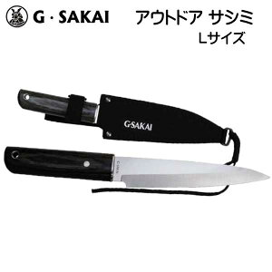 G.SAKAI W[ETJC AEghA TV~ LTCY Kтɂ iCt Lvp 