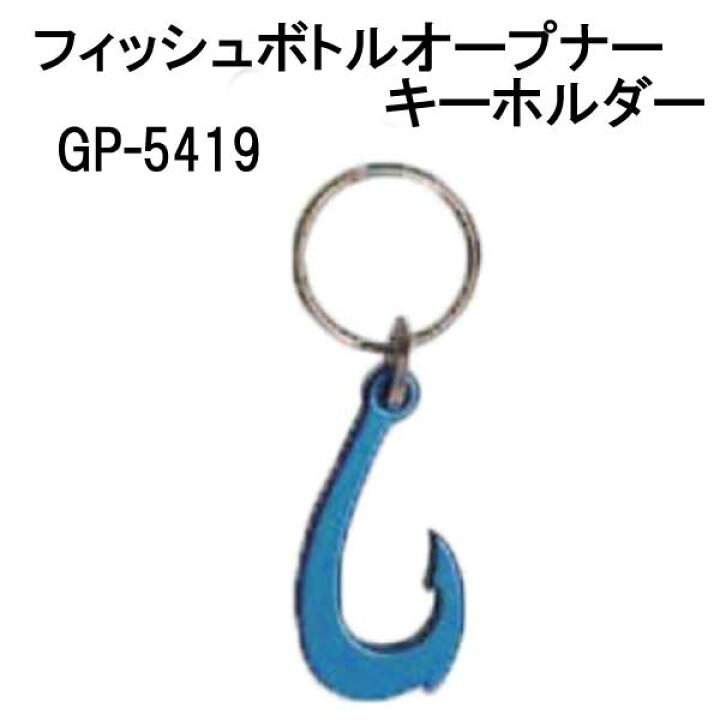 https://tshop.r10s.jp/find/cabinet/murakami/2022/accessories/mu-2088-gp5419.jpg?fitin=720%3A720