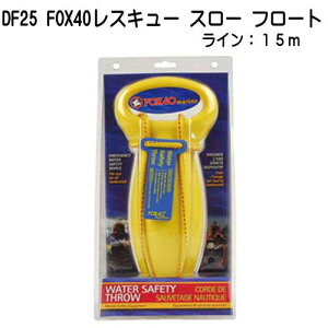DF25 FOX40 XL[ X[ t[g @ʂł̋~ [J[݌ɊmF܂