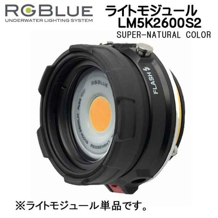 Aqualung ライト用ハンズフリーグローブ Cf450m用