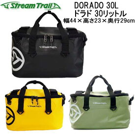 ストリームトレイル バックパック 旅行バッグ DORADO 30L ドラド 30リットル　ウォータープルーフバッグ メーカー在庫確認します