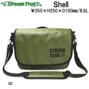 �X�g���[���g���C���@�h���@Shell�@�V�F�� �傫�߃T�C�Y�̃V�����_�[�o�b�O �E�H�[�^�[�v���[�t�o�b�O�@8�D6���b�g��