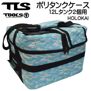 TOOLS TLS |^NP[X@12Lx2p _u@P[X̂݁@֗ȃ|^NۉJo[