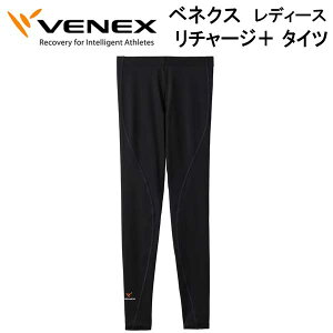 VENEX xlNX y`[W{z yO^Cc@fB[Xz@ ^ɍœKȃX|[eB[f ȂPA ɂ̋xE񕜐p̃EFA@ړ @\  x{ 