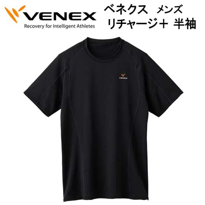楽天市場】VENEX ベネクス 【リチャージ＋】 【ショートスリーブ 