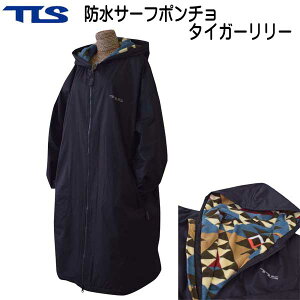 h|` TLS TLS WATER PROTECTION MICRO PONCHO h|`@ւ^I TOOLS Y fB[X@T[tB@_CrO EFCN WFbg