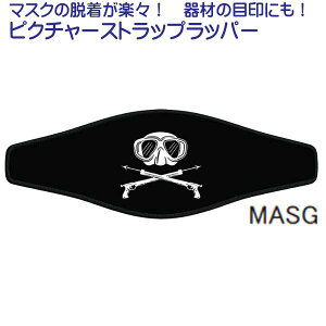 sN`[Xgbvbp[ 2/5@}XNXgbvJo[ XgbvJo[@MU-0661 LO [J[݌ɊmF܂