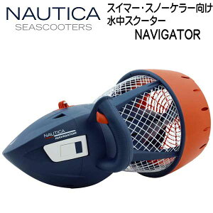 NAUTICA SEASCOOTER NAVIGATOR V[XN[^[ irQ[^[ XC}[ Xm[P[@XN[^[