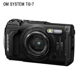 ★新商品　OM SYSTEM TG-7 2点セット カメラ TG-7 プロテクター PT-059 セット メーカー在庫確認します