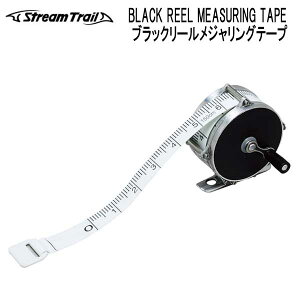 �X�g���[���g���C���@FiiiiiSH�@BLACK REEL MEASURING TAPE �u���b�N���[�����W�������O�e�[�v