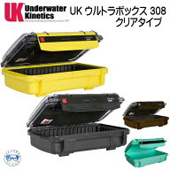 UK ウルトラボックス 308 クリアタイプ　ドライケース　クリアビュー　パッドライナー・LIDポーチ付　外…