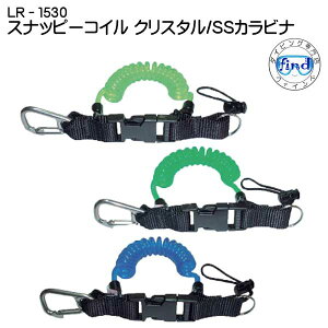 yLR-1530z Xibs[RC NX^@SSJri J  Cg ɕ֗ _CrOp tbN@yVLOlCi