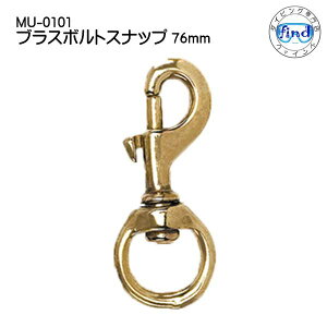 uX {gXibv MU-0101 TCYF76mm_CrOptbNENbv [J[݌ɊmF܂