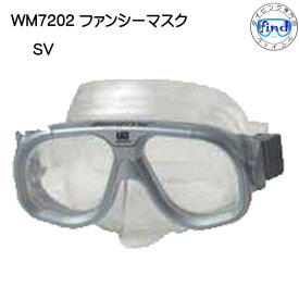 ダイビング シュノーケル マスク WM7202 ファンシーマスク マスク　スキューバダイビング マスク UNIDIVE 軽器材 シュノーケル