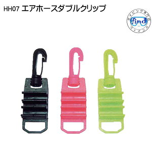 HH07@GA[z[X_uNbv֗ȃ_CrO@[J[݌ɊmF܂