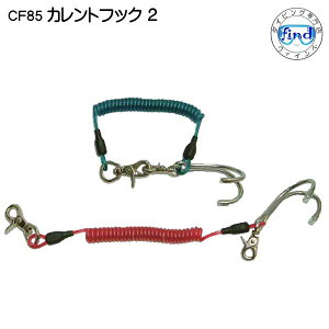 JgtbN2@CF-85@C[dl@_CrOANZT[@@Z[teBObY [J[݌ɊmF܂