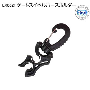 Q[gXCxz[Xz_[ LR-0621 [MU-2832] ֗ȃ_CrO