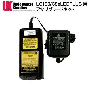 UK@LC100/C8eLEDPLUS pAbvO[hLbg@_CrO@Cg@[J[݌/[mF܂@UNDERWATER@KINETICS