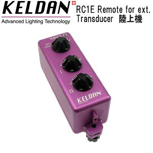 KELDAN RC1E Remote for ext. Transducer �i����@�j���ハ�C�����X�����R��