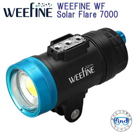 フィッシュアイ WEEFINE WF Solar Flare 7000S #30594 大光量＋超ワイド光 EFモードを搭載 リモコン対応 水中ライト　充電池、充電器付き ビデオ ダイビングライト 水中ライト