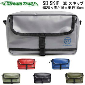ストリームトレイル　SD Skip SDスキップ 小型のウェストバッグ