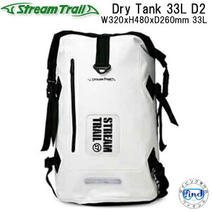 StreamTrail Xg[gC@obNpbN (bNj@DRY@TANK@33L D2@EH[^[v[tobO@33bg@[J[݌/[mF܂