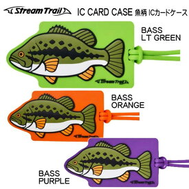 ストリームトレイル　IC CARD CASE 魚柄 ICカードケース メーカー在庫確認します